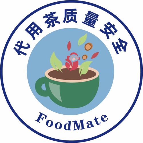 代用茶質量安全